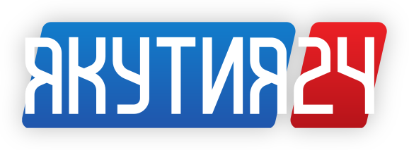 Якутия 24. Якутия 24 канал. Телеканал Якутия 24 logo. Логотипы якутских телеканалов.